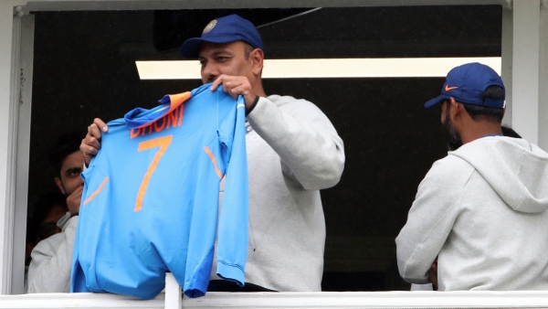 MS Dhoni Number 7 Jersey Controversy